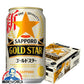 ビール 新ジャンル サッポロ GOLD STAR ゴールドスター 350ml×1ケース/24本《024》 『CSH』【本州のみ 送料無料】