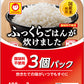 東洋水産 ふっくらごはんが炊けました 180g 3食セット×8袋入