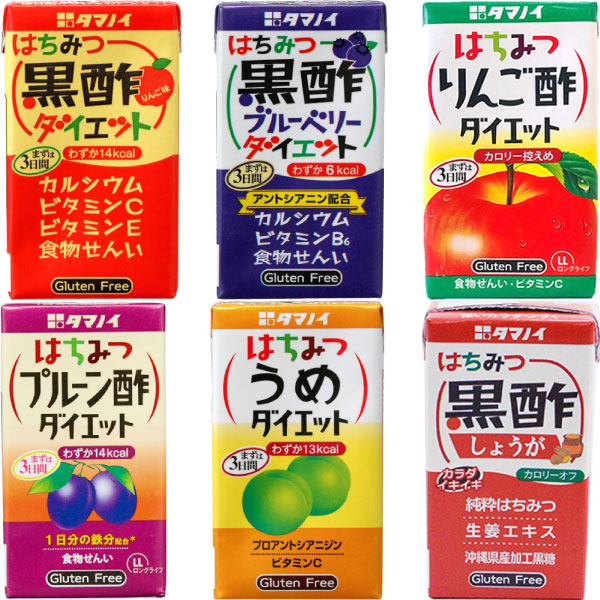 タマノイ はちみつ黒酢ダイエット 黒酢ブルーベリー りんご酢 他 125ml 紙パック 選べる 96本 (24本×4) 〔酢飲料〕
