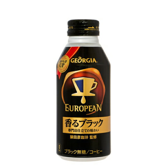 ジョージア 香るブラック　400ml×48本