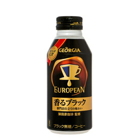 ジョージア 香るブラック　400ml×48本