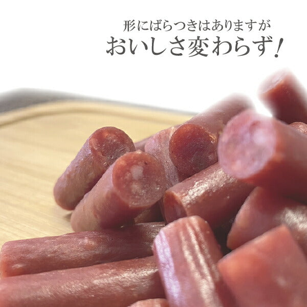 ネコポス便発送  送料無料 なとり 徳用カルパス 137g×2袋《002》 おつまみ『NCP』