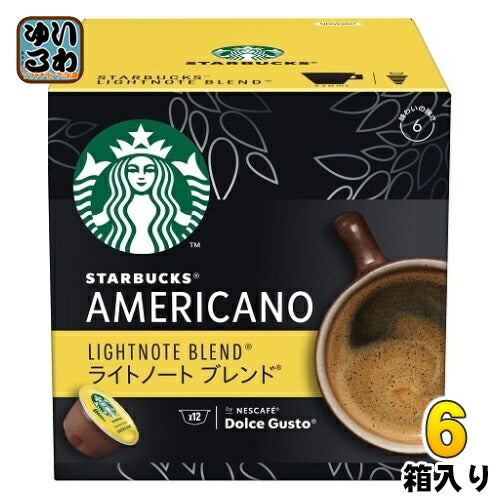 ネスレ スターバックス ライトノート ブレンド ネスカフェ ドルチェグスト 専用カプセル 12個(12杯分)×6箱入 (3箱入×2 まとめ買い)