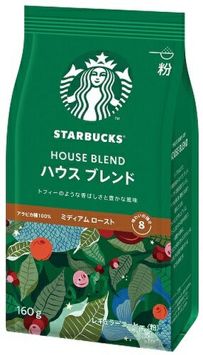 ネスレ スターバックス レギュラーコーヒー ハウス ブレンド 160g 12袋入 〔コーヒー〕