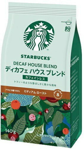 ネスレ スターバックス レギュラーコーヒー ディカフェ ハウス ブレンド 140g 12袋入 〔コーヒー〕