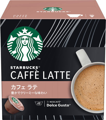 ネスレ スターバックス カフェ ラテ ネスカフェ ドルチェ グスト 専用カプセル 12個×6箱 （3箱入×2 まとめ買い)