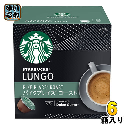 ネスレ スターバックス パイクプレイス  ロースト ネスカフェ ドルチェ グスト 専用カプセル 12個×6箱 （3箱入×2 まとめ買い)