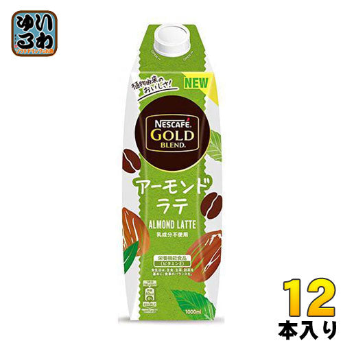 ネスレ ネスカフェ ゴールドブレンド アーモンドラテ 1000ml 紙パック 12本 (6本入×2 まとめ買い) 〔液体コーヒー〕