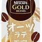 ネスレ ネスカフェ ゴールドブレンド オーツラテ 1000ml 紙パック 12本 (6本入×2 まとめ買い) 〔液体コーヒー〕