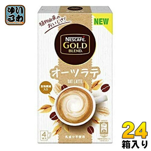 ネスレ ネスカフェ ゴールドブレンド オーツラテ 4P×24箱