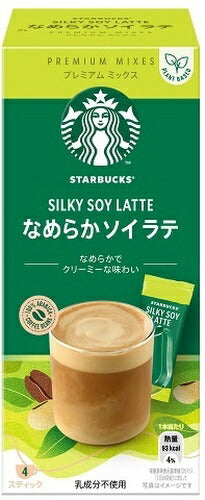ネスレ スターバックス プレミアム ミックス なめらか ソイ ラテ 4P×24箱入
