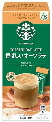 ネスレ スターバックス プレミアム ミックス 香ばしい オーツ ラテ 4P×24箱入