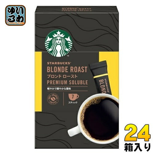 ネスレ スターバックス プレミアム ソリュブル ブロンド ロースト 7P×24箱入