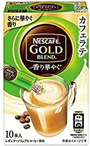 ネスレ ネスカフェ ゴールドブレンド 香り華やぐ スティックコーヒー 10P×24箱入