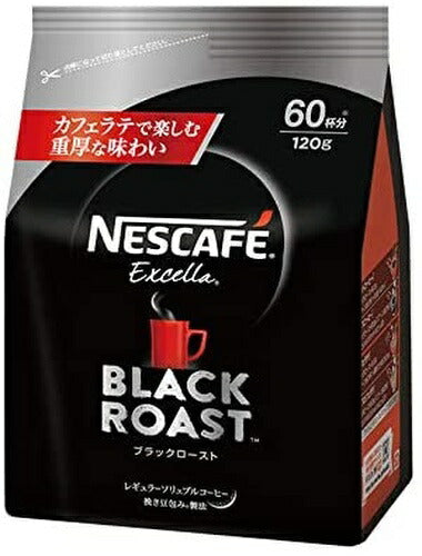 ネスレ ネスカフェ エクセラ ブラックロースト つめかえ用袋 120g 12袋入