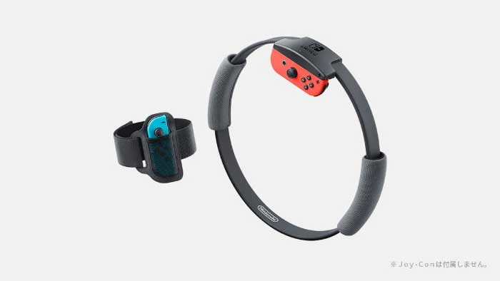 【新品/送料無料】任天堂 Nintendo Switch リングフィット アドベンチャー HAC-R-AL3PA