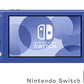 (新品/店印無)任天堂 Nintendo Switch Lite ブルー HDH-S-BBZAA スイッチ ライト 4902370547672