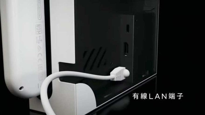 (新品/店印無)任天堂 Nintendo Switch 有機ELモデル Joy-Con(L)/(R)ホワイト HEG-S-KAAAA スイッチ 4902370548495
