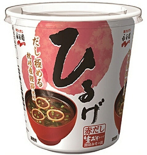永谷園 カップ入 生みそタイプ みそ汁 ひるげ 60個 (6個入×10 まとめ買い)