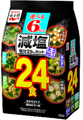 永谷園 みそ汁太郎減塩(24食) 24個入  〔味噌汁 生みそタイプ インスタント 生味噌　6種 6メニュー〕