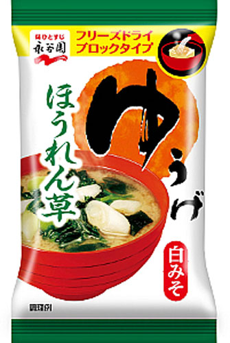 永谷園 フリーズドライ ゆうげ ほうれん草 30食（6食×5 まとめ買い） 〔みそ汁 インスタント お湯を注ぐだけ〕