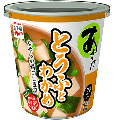 永谷園 カップ入 生みそタイプ みそ汁 あさげ とうふとわかめ 60個 (6個入×10 まとめ買い)
