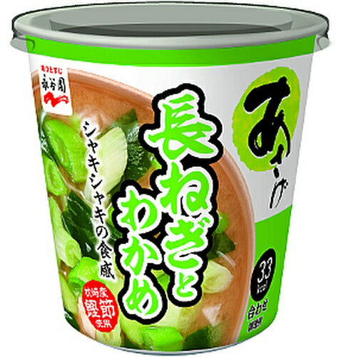永谷園 カップ入 生みそタイプ みそ汁 あさげ 長ねぎとわかめ 60個 (6個入×10 まとめ買い)