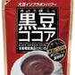 ハウスウェルネス 黒豆ココア パウダータイプ 234g 40袋入 〔ココア　黒豆ココア　パウダー　ハウス食品〕