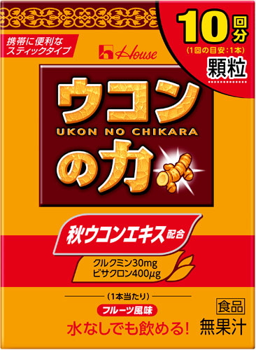 ハウスウェルネス ウコンの力 顆粒 15g(1.5g×10本) 30個入 〔House　はうす　うこんの力　携帯に便利 粉 パウダータイプ　10袋入り　10本入り　ビサクロン　秋ウコンエキス 水なしでも飲める！〕