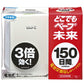 【送料無料】どこでもベープ 未来150日セット パールホワイト ( 本体+取替 )