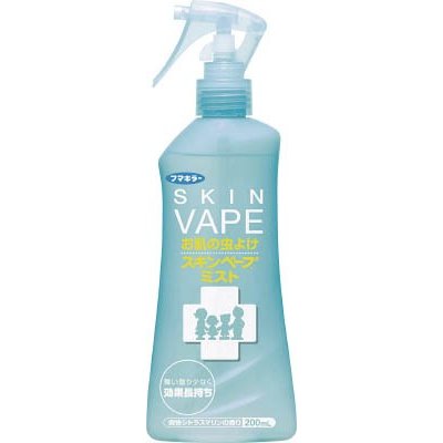 【送料無料】スキンベープミスト 200mL
