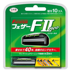 【メール便OK】フェザー安全剃刀(カミソリ) エフシステム 替刃 F2ネオ 10コ入