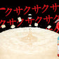 ポッカサッポロ ほおばる果実 400g ボトル缶 選べる 48本 (24本×2)