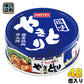 ホテイフーズ 缶詰 やきとり 塩味 70g 48個(24個入り×2 まとめ買い)