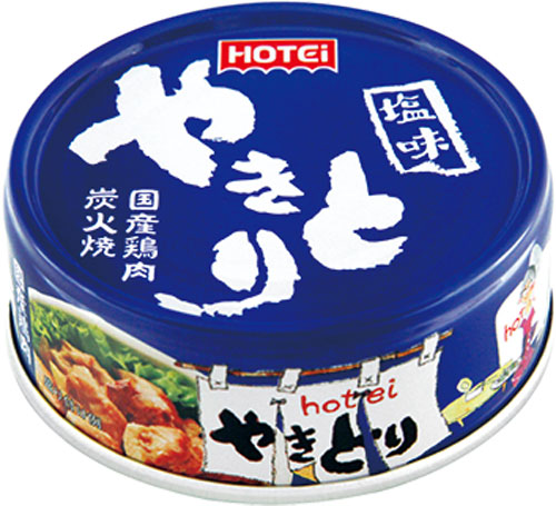ホテイフーズ 缶詰 やきとり 塩味 70g 48個(24個入り×2 まとめ買い)