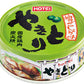 ホテイフーズ 缶詰 やきとり 柚子こしょう味 70g 48個(24個入り×2 まとめ買い)