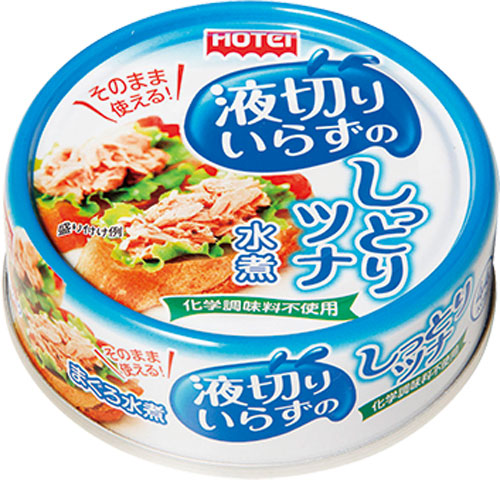 ホテイフーズ 缶詰 液切りいらずのしっとりツナ水煮 タイ産 55g 72個(24個入り×3 まとめ買い)