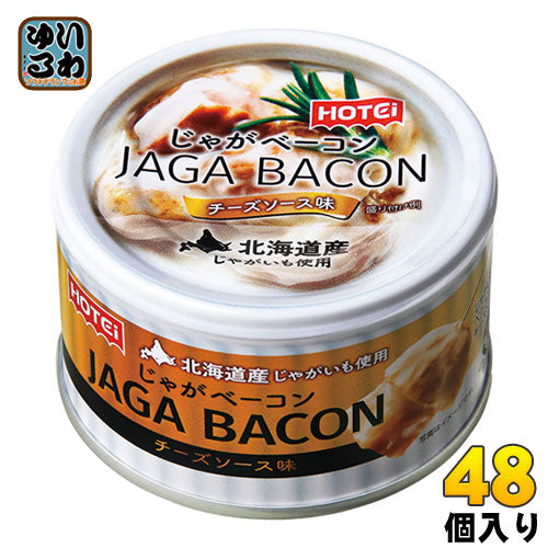 ホテイフーズ 缶詰 じゃがベーコン チーズソース味 125g 48個(24個入り×2 まとめ買い)