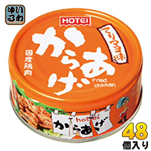 ホテイフーズ 缶詰 からあげ てりマヨ味 60g 48個(24個入り×2 まとめ買い)