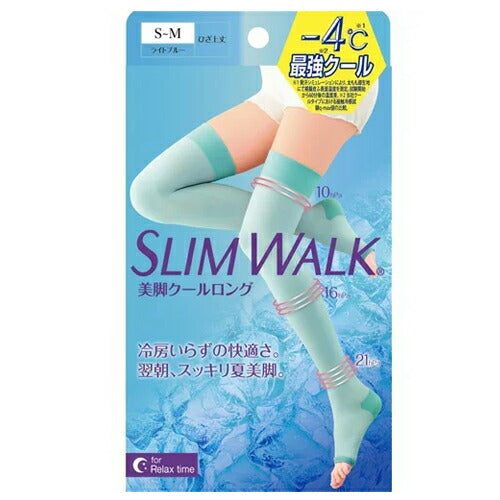 【定形外郵便OK】スリムウォーク 美脚クールロング S-M