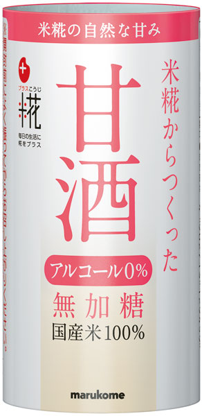 マルコメ プラス糀 米糀から作った甘酒 125ml カート缶 54本 (18本入×3 まとめ買い) 〔甘酒 あま酒 米麹 糀 国産 無加糖 ノンアルコール〕