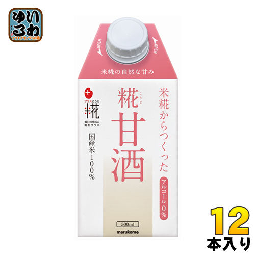 マルコメ プラス糀 糀甘酒 500ml 紙パック 12本入 〔あま酒　あまざけ〕