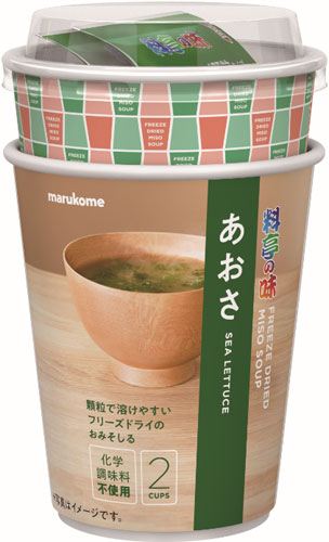 マルコメ カップ フリーズドライ顆粒みそ汁 料亭の味 あおさ(2食分) 96個 (48個入×2 まとめ買い) 〔インスタント 味噌汁 即席 手軽 FD 化学調味料不使用〕