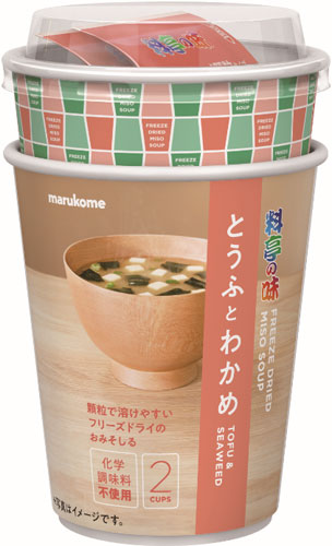 マルコメ カップ フリーズドライ顆粒みそ汁 料亭の味 とうふとわかめ 96個 (48個入×2 まとめ買い) 〔インスタント 味噌汁 即席 手軽 FD 化学調味料不使用〕