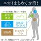 【送料無料】マンダム ルシード カラダと頭皮のデオペーパー 30枚入