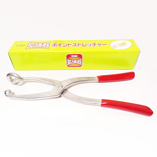 【送料無料】モリト 拡張器 ポイントストレッチャー