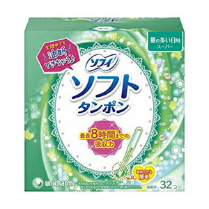 ソフィ ソフトタンポン スーパー(32コ入) 生理用品