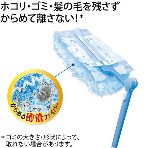 【送料無料】ウェーブ ハンディワイパー のびるタイプ本体+シート2枚入り