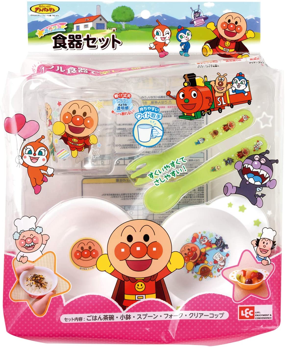 レック アンパンマン 食器5点セット こども食器 KK-233 AN食器セット