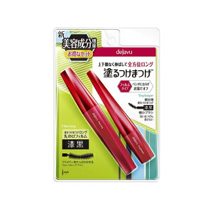【定形外郵便 送料無料】dejavuデジャヴュ 「塗るつけまつげ」セット ピュアブラック マスカラ